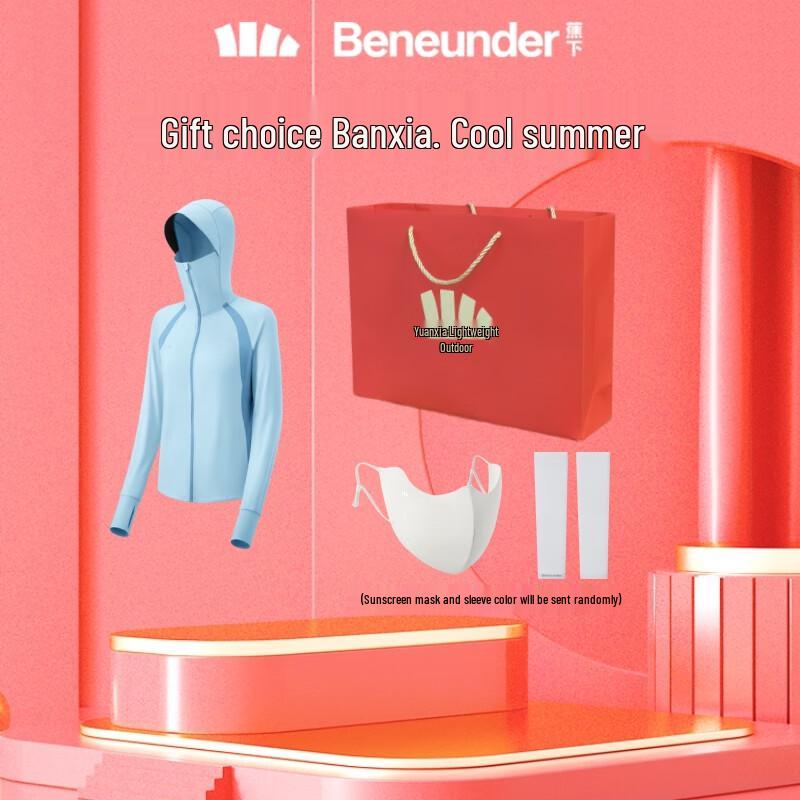 Beneath Women s Cooling Sun Protection Jacket Set L