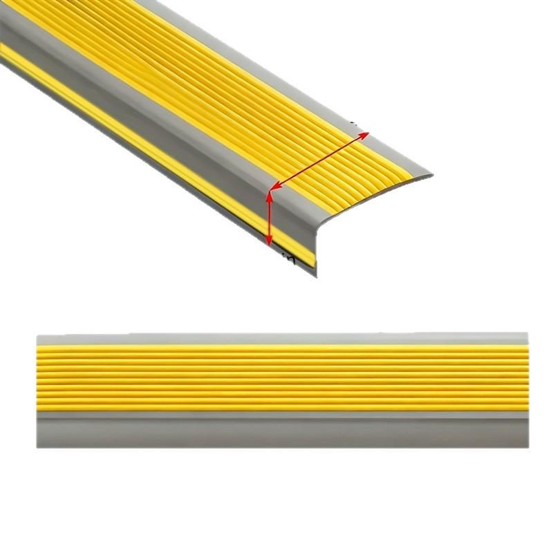 L-Shaped PVC Anti-Slip Stair Edge Trim for Indoor & Outdoor Steps
