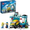 Конструктор LEGO Сити 60362 Автомойка