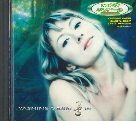 

CD - Поехали Polydor Февраль 1998 4DCP3012 POLYDOR Япония Поп Б/У