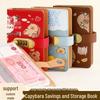 Capybara 2025 Password Lock Cash Binder A6 Financial Management Album