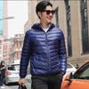 TikTok Womens Slim Fit Short Down Jacket Lightweight Warm Winter Coat Plus Size White Duck Outerwear
