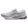 Asics Gel Kahana 8 'Beige Black' Women's 1012B539-020
