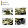 379PCS Modern Military BTR-4 Infantry Fighting Car Model Building Blocks Assembled Toys Small Particle Kids Boys Gifts