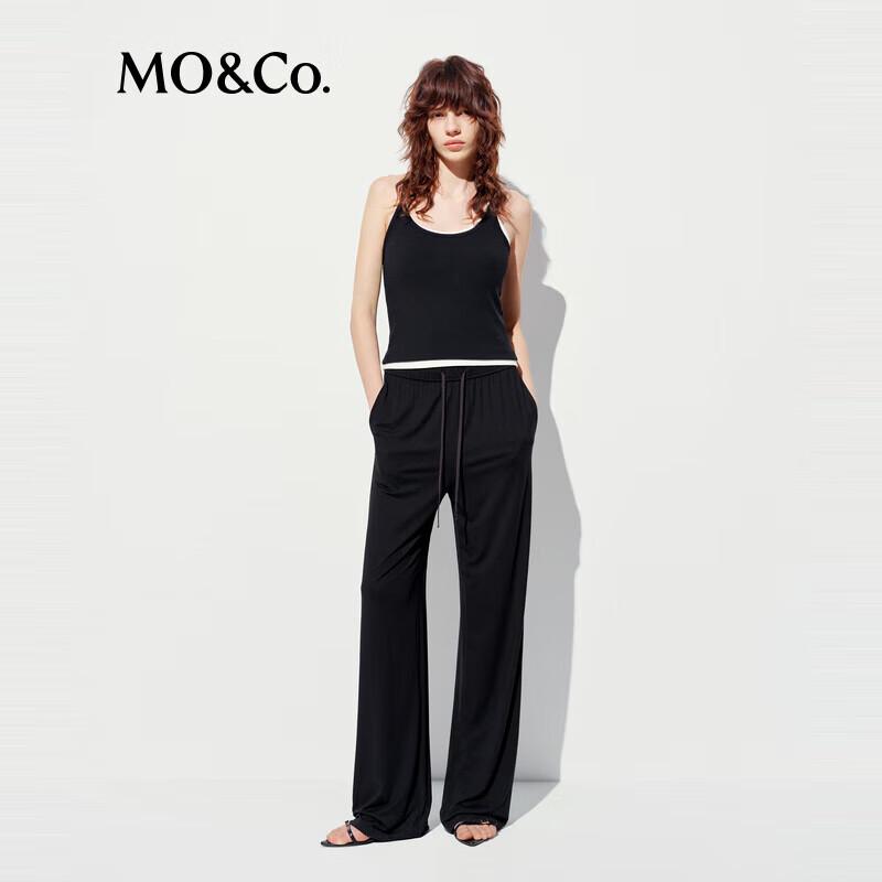 MO&Co. 'Magic Pants' Loose Straight Casual Trousers