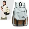 Leisure schoolbag large capacity new campus backpack travel versatile simple backpack
