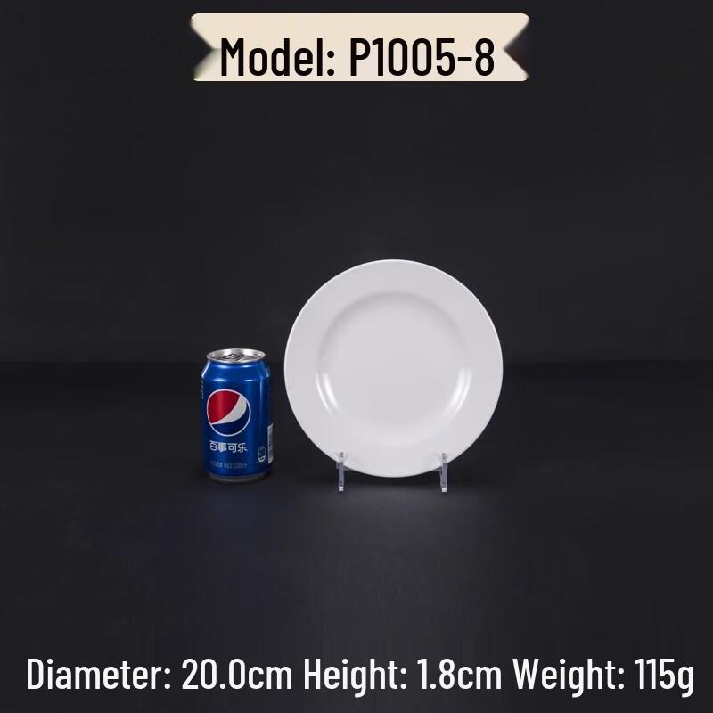 AVADEN Melamine Imitation Porcelain Round Dining Plate