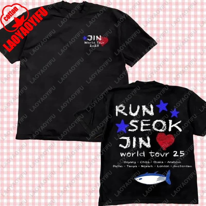 Run Seok Jin Ep Tour Pánské Dámské Krásné Tričko Jin 2025 Streetwear Echo Tracklist SuperTuna Bavlněné Tričko Neříkej, že mě miluješ Topy