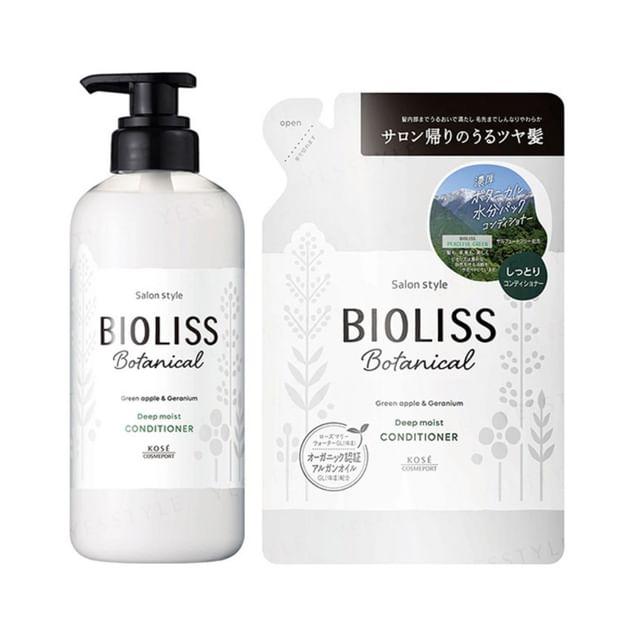 Kose - Bioliss Botanical Deep Moist Conditioner 680ml Refill