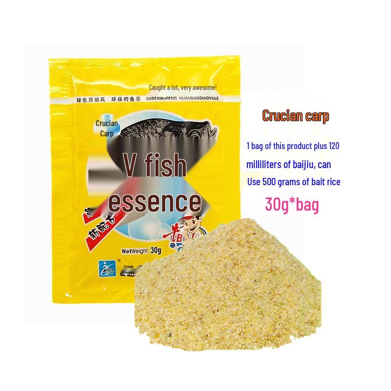 Western-Style Fishing Bait: Niu Hong Ji B Yellow Additive for Crucian Carp