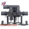 Heater Water Valve for BMW X5 (64116910544) - Warm Water Valve & Oil Filter Compatibility