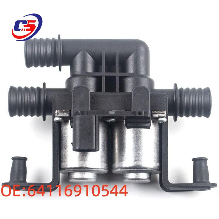 Heater Water Valve for BMW X5 (64116910544) - Warm Water Valve & Oil Filter Compatibility