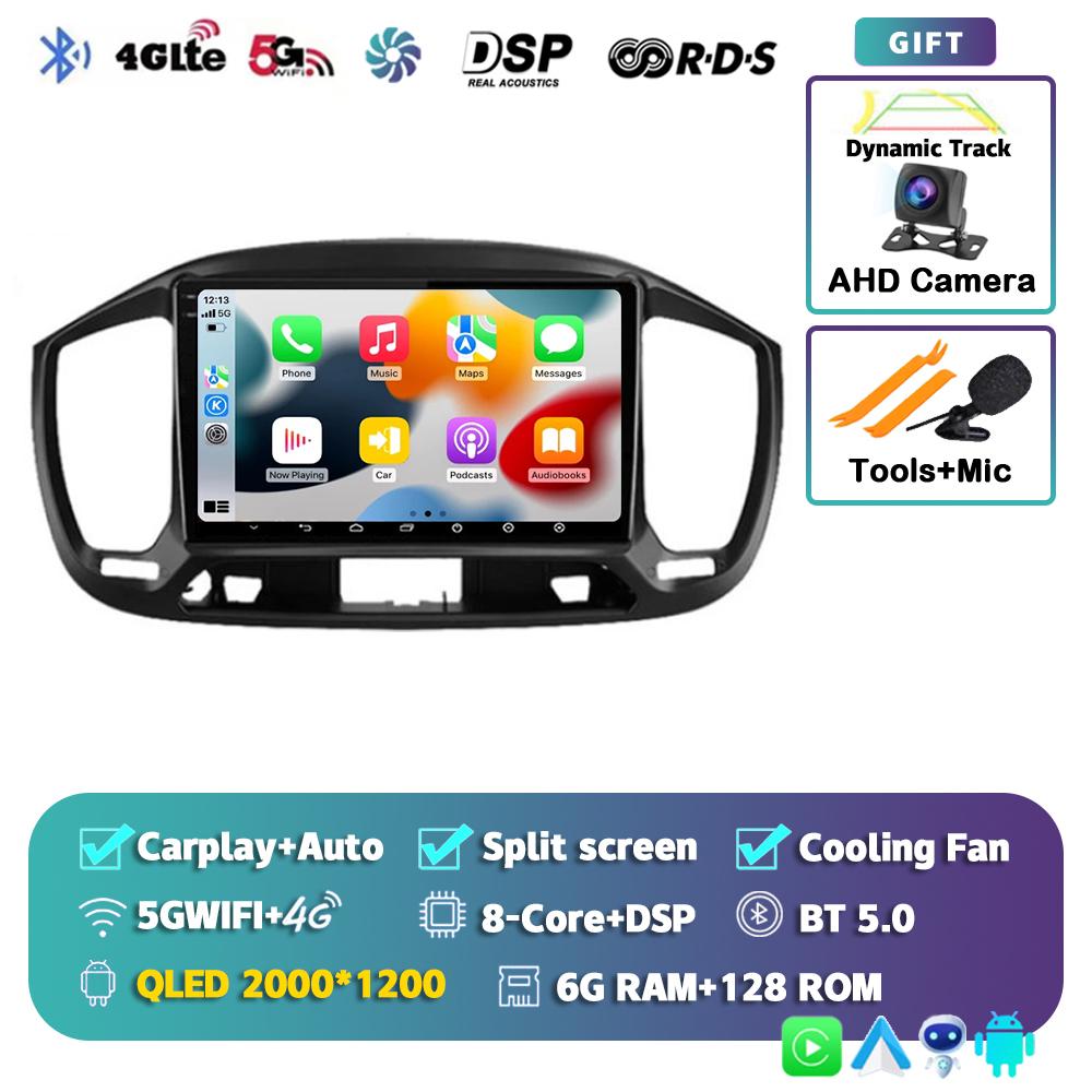 Android 14 Carplay Auto Car Radio For Fiat Uno 2014 2015 2016 2017 2018 2019 2020 GPS Multimedia Player Stereo Video WIFI+4G DSP