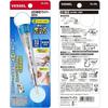 VESSEL (VESSEL) LED Electrostatic Screwdriver Low Pressure Pen Type 83L