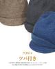 Warm Knit Hat with Short Cold Outdoor Knit Unisex [Clape] Soft, Stretchy, Brim, Brim, Foldable, Beanie, Warm, Protection, Cap, Warm, Men's & Women's,