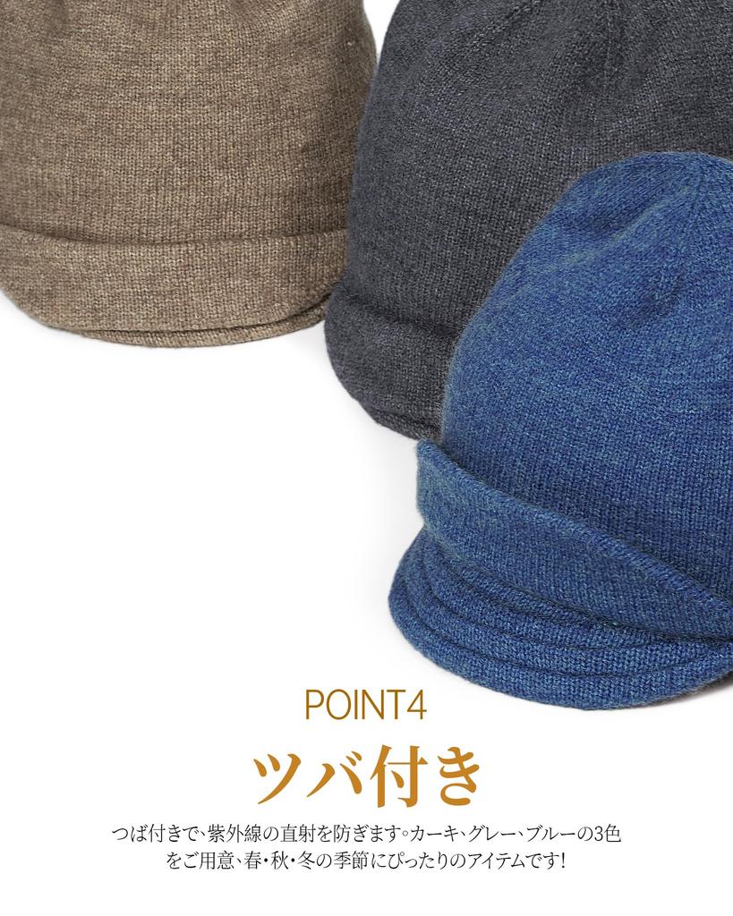 Warm Knit Hat with Short Cold Outdoor Knit Unisex [Clape] Soft, Stretchy, Brim, Brim, Foldable, Beanie, Warm, Protection, Cap, Warm, Men's & Women's,