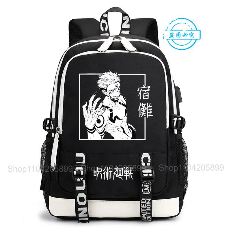 Zaino Jujutsu Kaisen Anime Satoru Cosplay Mochila Grande Capacità Studente Ragazzi Borsa Scolastica Cartone Animato Laptop Viaggio Rucksack Regalo