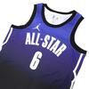Air Jordan SS23 All-star Weekend LeBron James Jerseys 'Blue' Men's DX6326-511
