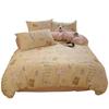Lilang Bouquet Cat Cartoon Thickened Bedding 4-Piece Set