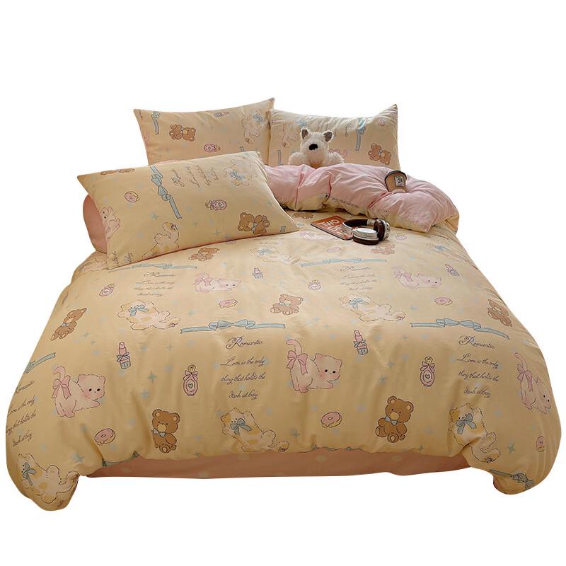 Lilang Bouquet Cat Cartoon Thickened Bedding 4-Piece Set