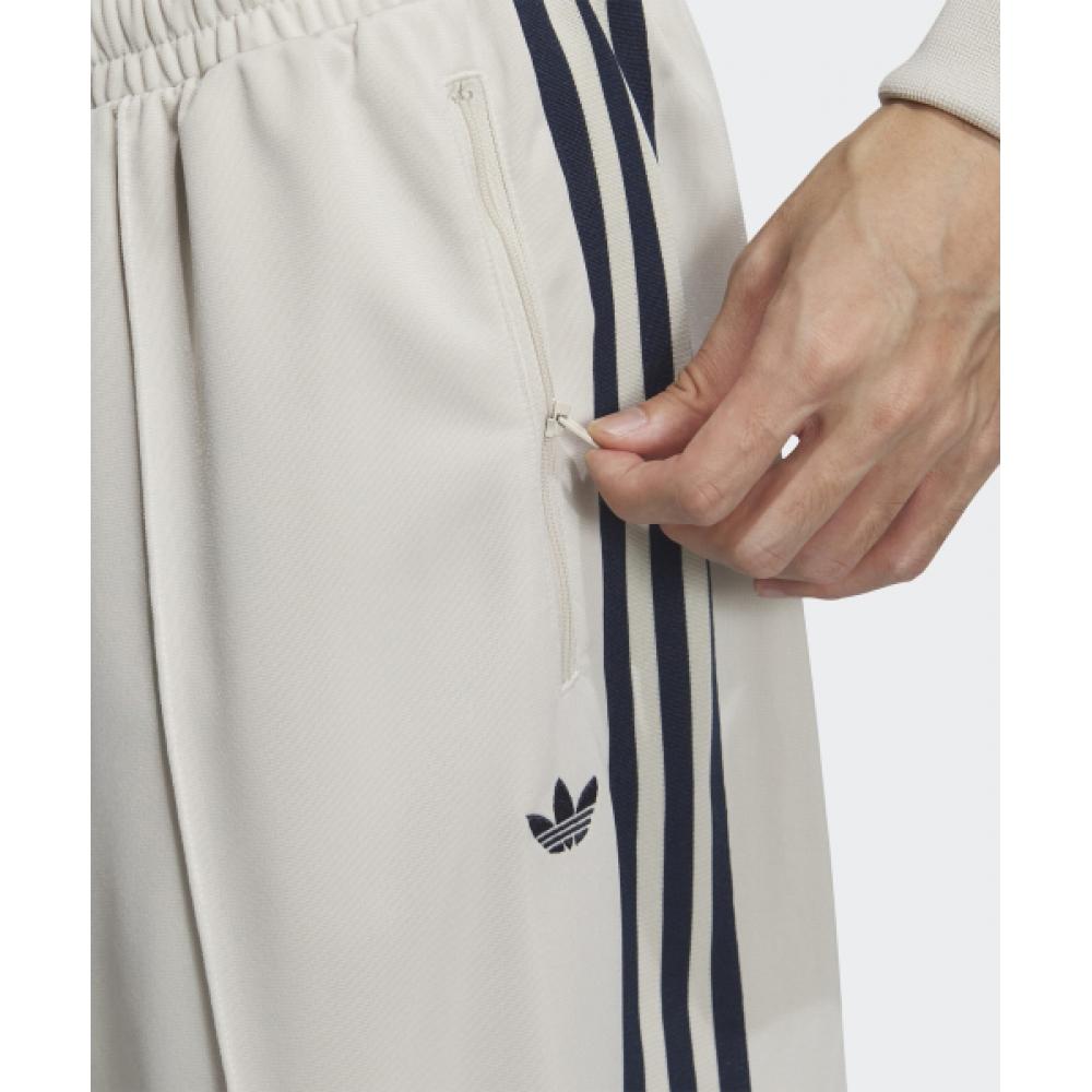Adidas Bb Track Pants   Beige Iz4926