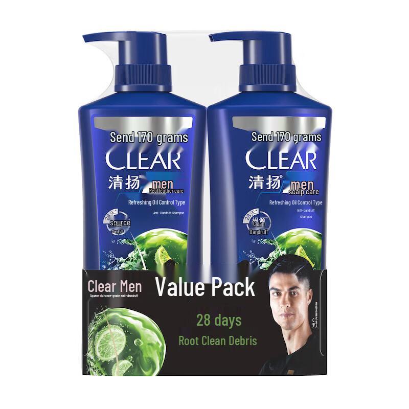 Clear Men Fresh Oil Control Anti-Dandruff Shampoo