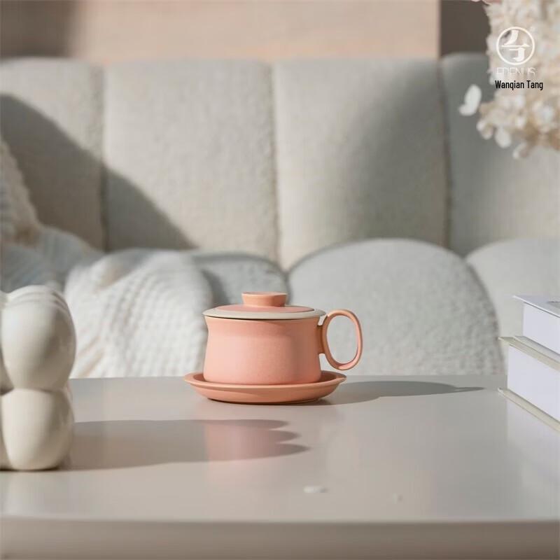 Edenus Ceramic Office Cup with Sleeve