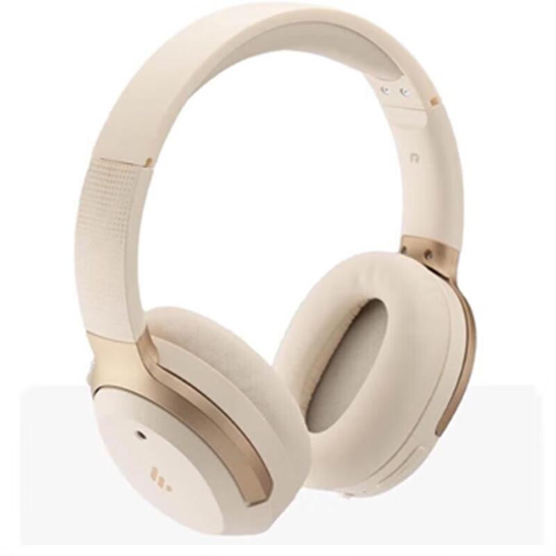 Edifier LS820NB PRO Spatial Audio Wireless Noise-Cancelling Headphones