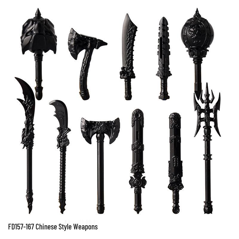 

Китайское оружие, строительные блоки: Молот «Голова тигра» и Алебарда Фантянь