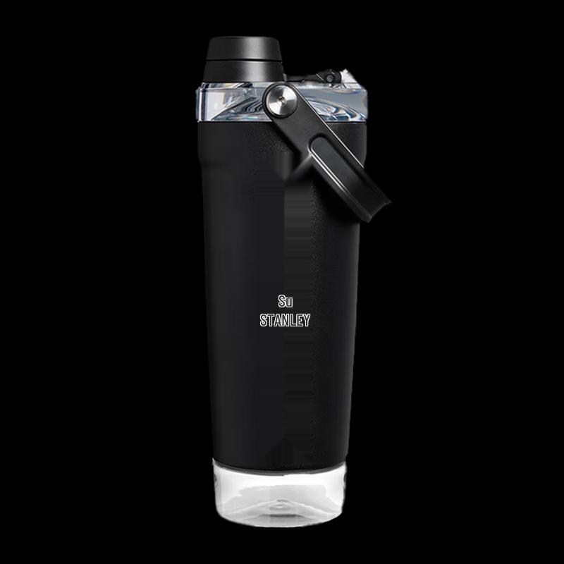 STANLEY Insulated Stainless Steel Shaker Bottle