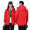 Unisex Waterproof & Windproof Hooded Fashion Storm Jacket, 3-in-1 Design for Outdoor Sports