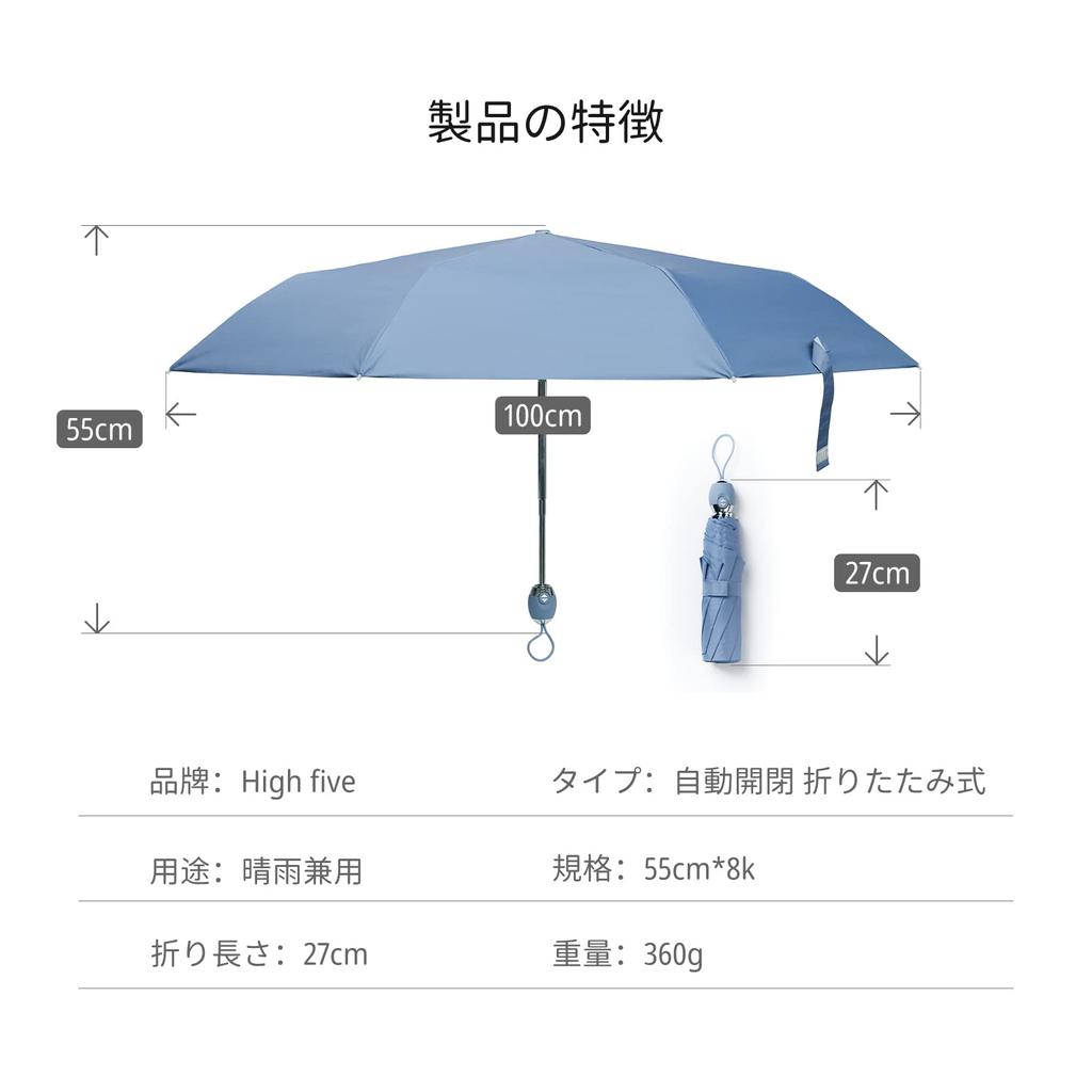 five Newly Designed Silver Parasol Folding UV Ultraviolet Complete Thermal 8 Heat Stroke Sun and Rain Auto Water Sun Folding Includes Storage Pouch