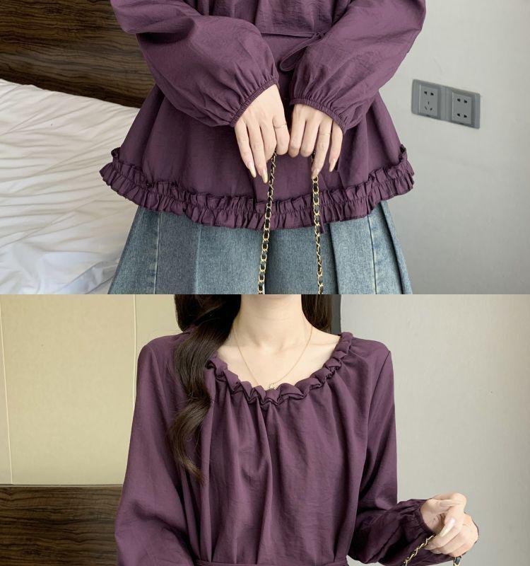 Plus Size Ruffled Waist Long Sleeve Shirt - Women's Spring/Autumn Korean Style, Slimming and Elegant Top
