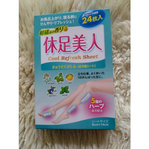 Rest Foot Beauty Cool Refresh Sheet (24 Sheets)