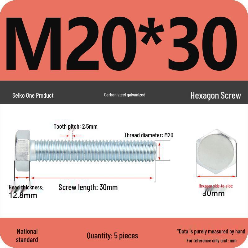 8.8 Grade Hot-Dip Galvanized Hex Bolt Nail M4-M30