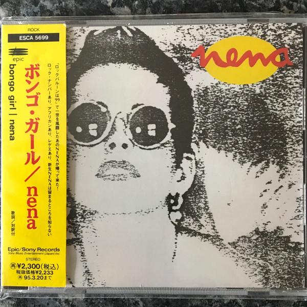 

CD NENA - Bongo Girl ESCA5699 Epic 1993 Japan Dance & Electronica Used