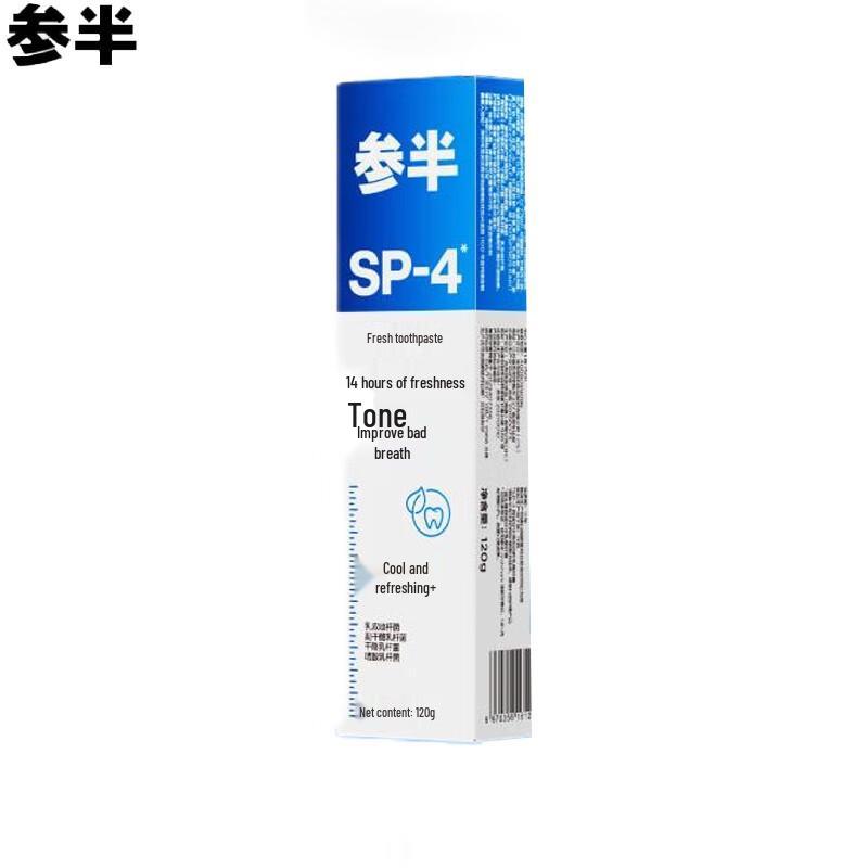 

Shenban Fresh Breath Amino Acid Toothpaste