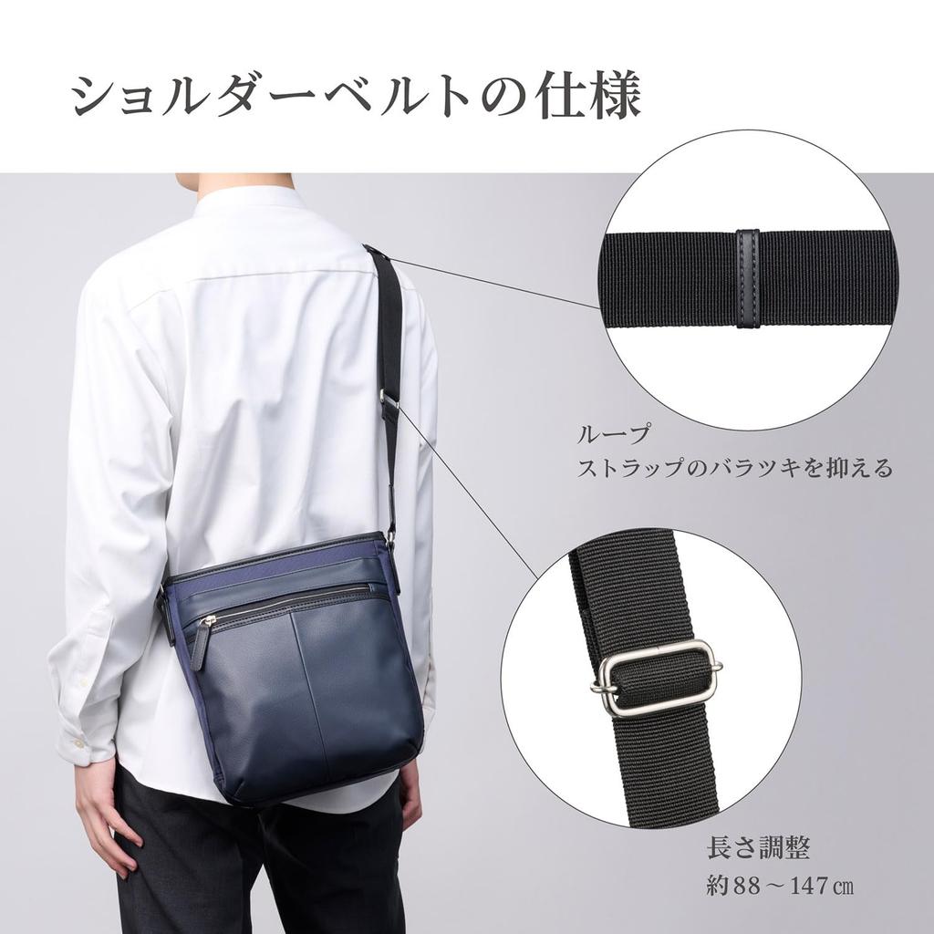 HAKUBA Fineseed Tokyo Casual Shoulder Bag Vertical Design with 7 Pockets for Easy Perfect for Casual Outings Like and Navy Men's CS2405, Organization,