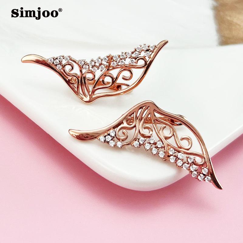 SIMJOO Stylish Wing Stud Butterfly Zircon Earrings