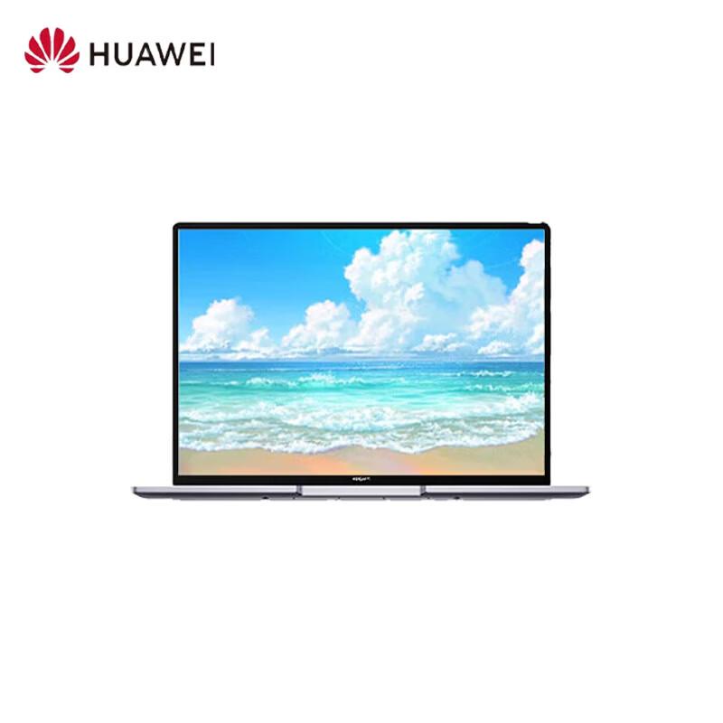 Huawei Qingyun L540x Business Laptop with Kirin 9000C (CN version)