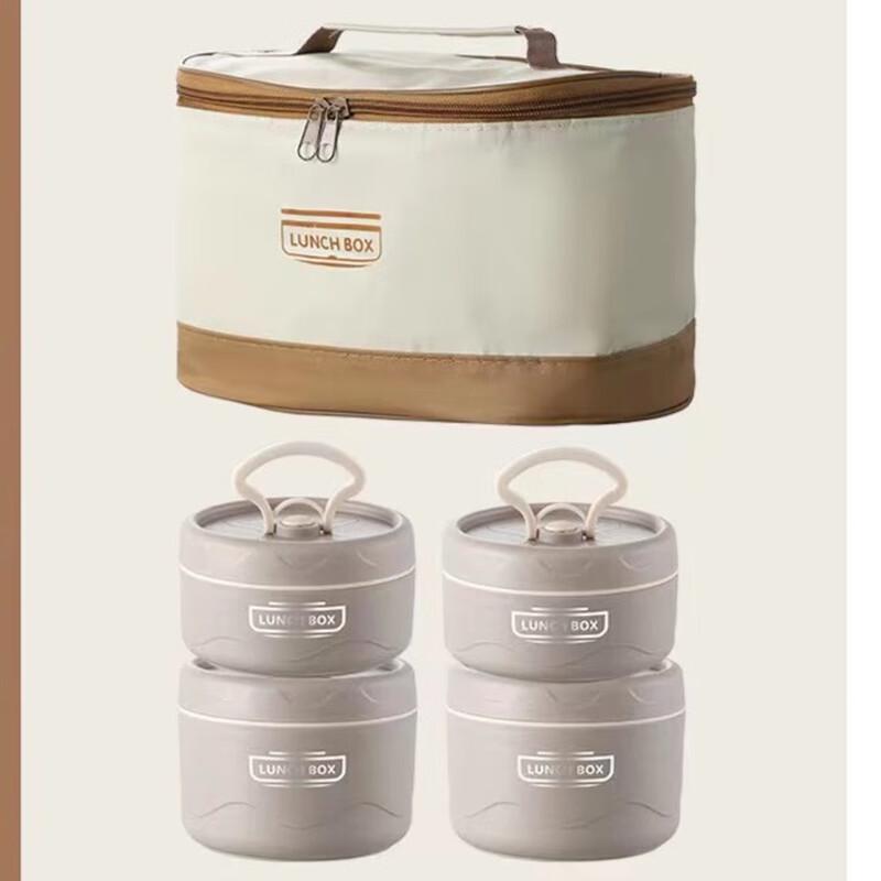 Bai Chun Bao 2-Layer Insulated 304 Stainless Steel Lunch Box Set
