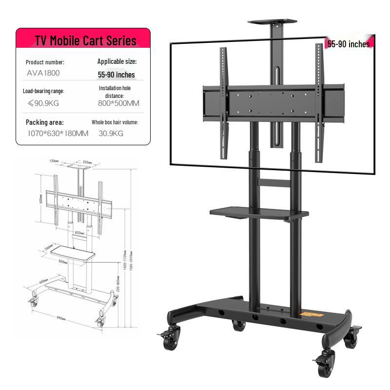 NB Universal Mobile LCD TV Stand with Wheels for Video Conferencing