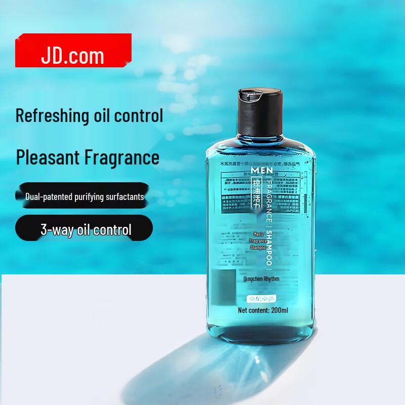 Jingdong Jingzao Men s Oil Control Fragrance Shampoo (Morning Rhythm)