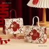 2025 Chinese Style Wedding Candy Bag: Handheld Souvenir Gift Box