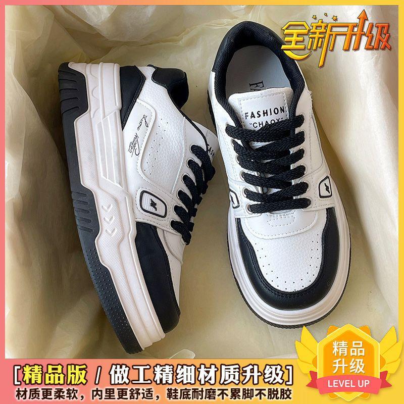

Maillard Xiaoxiangfeng thick-soled small black shoes for women s 2025 spring new niche versatile students retro German training board shoes 35