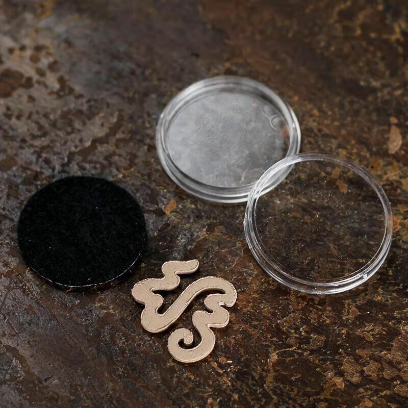 JINGRUIXIANG 'Fu' Nha Trang Agarwood Coil Incense