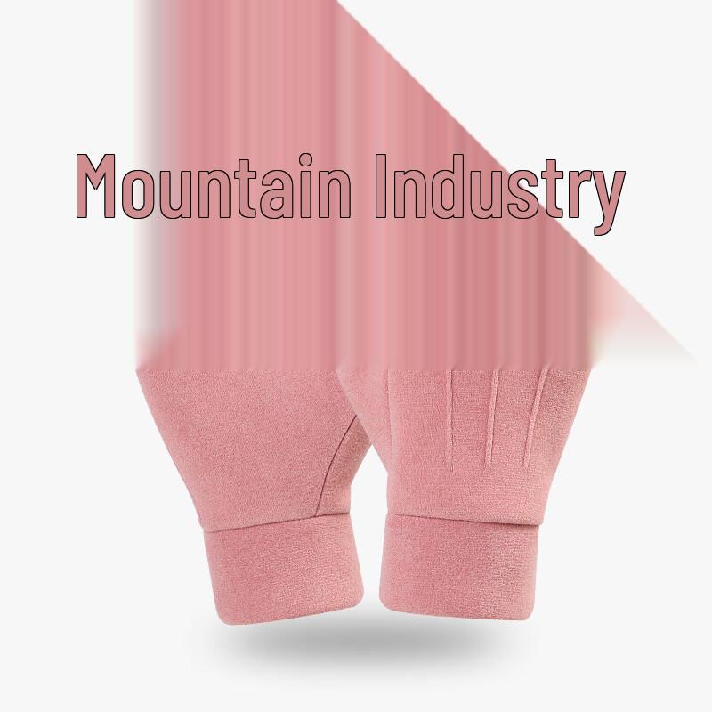 Rindu Thermal Fleece-Lined Winter Gloves One Size