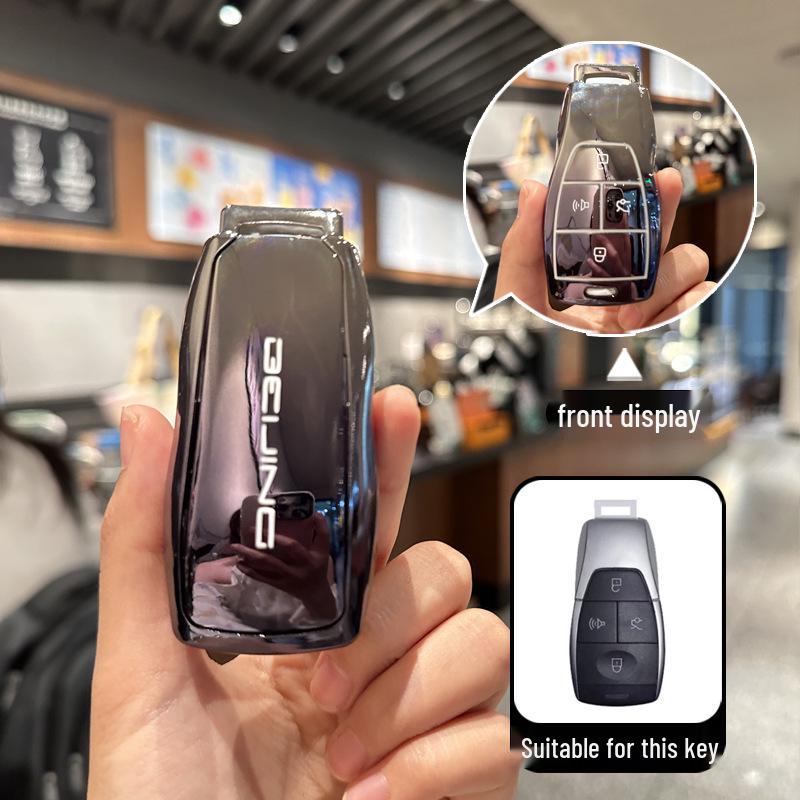 Key Case for BAIC Models: Beijing X7, Cube BJ40/BJ80/60, EU5/U5 Plus, D50/U7, Buckle EU7