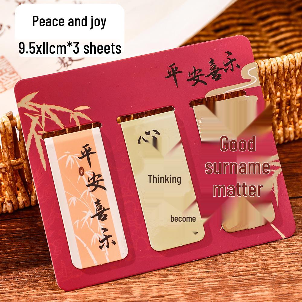 Inspirational Bookmark: Unique DIY Page Clip for Students, High-Value Stationery Gift