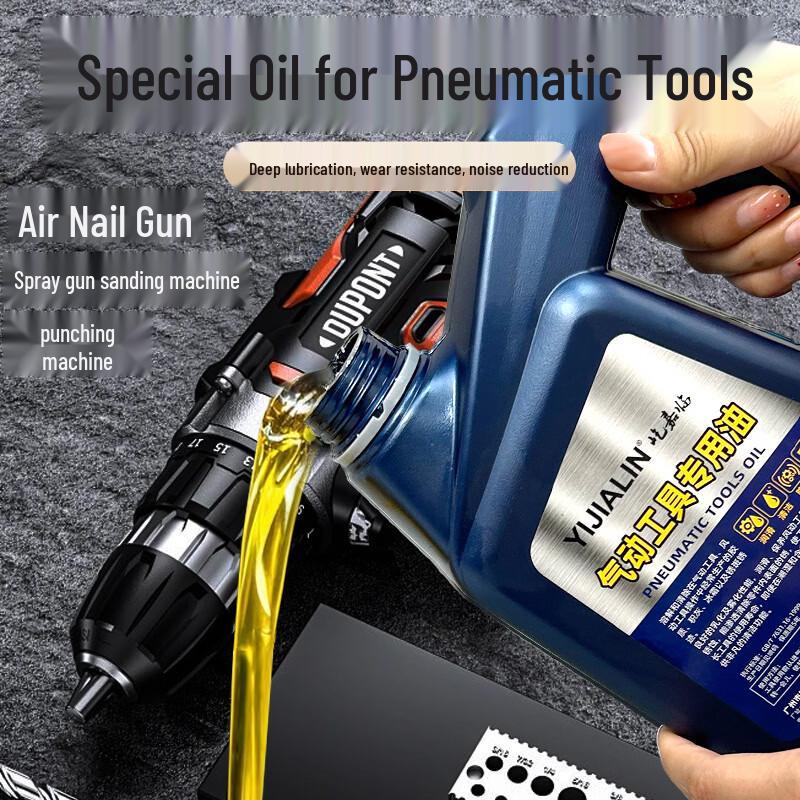 YIJIALIN Transparent Pneumatic Tool Lubricant
